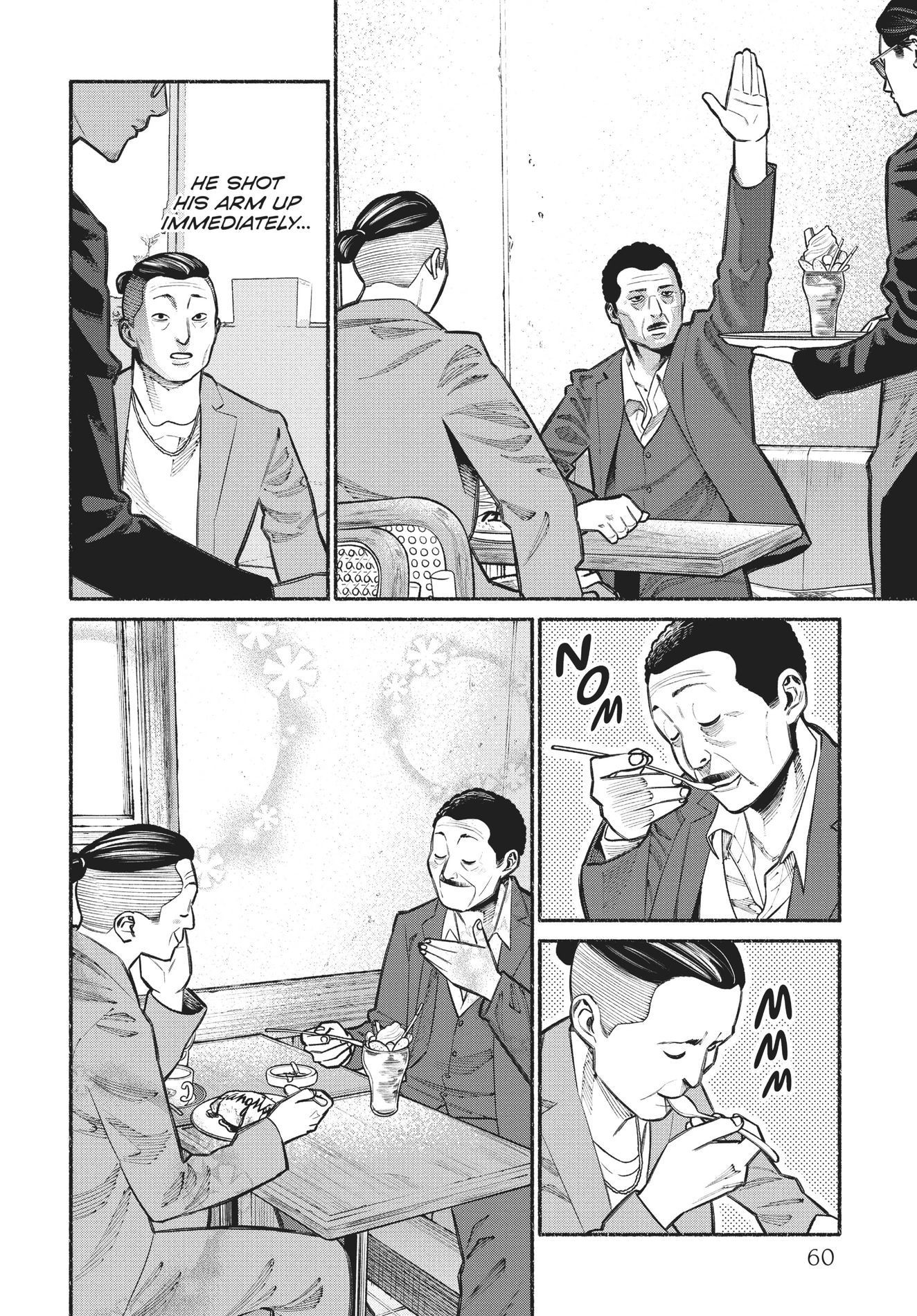 The Way of the Househusband, Chapter 22 image 12